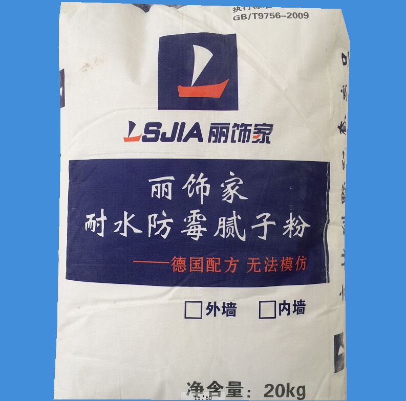 劣質膩子粉會使墻面開裂